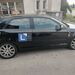 Audi A3 2.0 FSI Geschalten