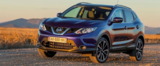 Nissan Qashqai (Schaltgetriebe)