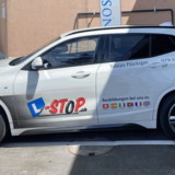 BMW X2 Schaltgetriebe