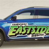 Bruno Automat Seat Ateca 
